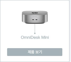 OmniDesk Mini